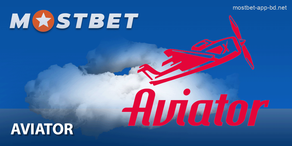 Mostbet ক্যাসিনো মোবাইল অ্যাপে Aviator ক্র্যাশ গেম